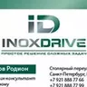 Владимир Горчинский