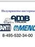 Илья Бронников
