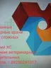 Cергей Морозов