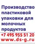 Ольга Качур