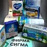 Людмила Кузнецова