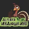 Сергей Рушневский