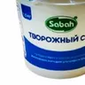 Артур Оганов