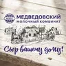 Сергей Воронин