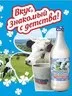 Наталья Колядина