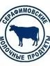 Ильдар Амирович