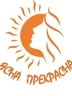 ТПК ЯСНА