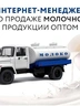 Алексей Королев