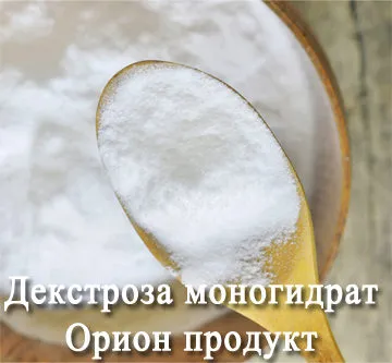 Фотография продукта Декстроза моногидрат