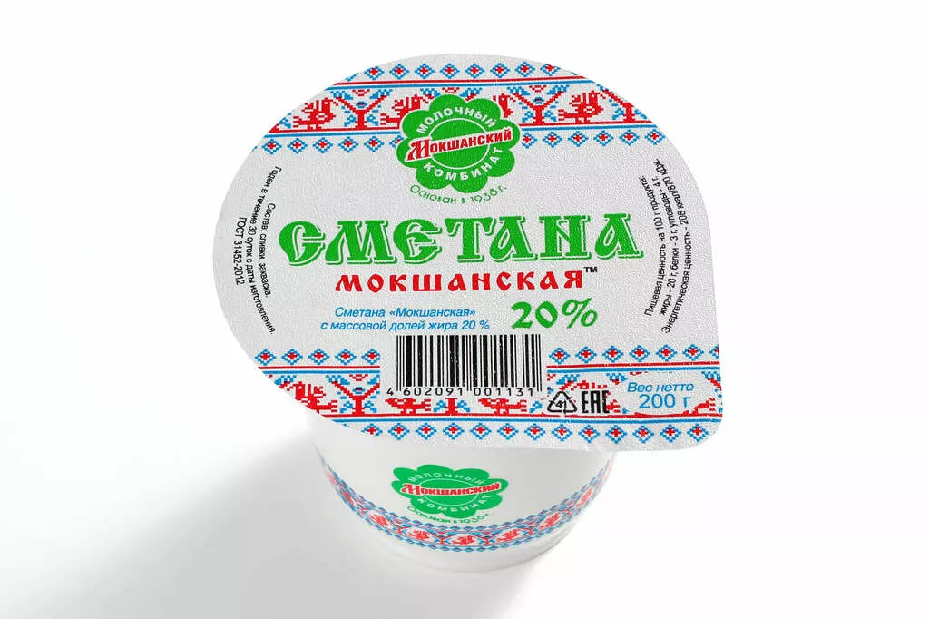 натуральная молочная продукция! в Пензе и Пензенской области 2