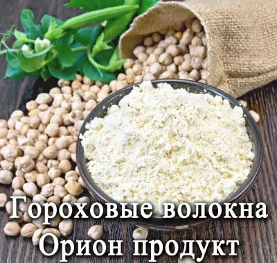 Фотография продукта Волокна гороховые 