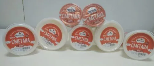 фотография продукта Сметана 20%