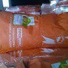 кубанские корма для с/х животных в Тимашевск 3