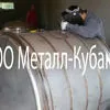 емкости для переработки молока в Краснодаре 2