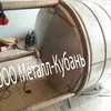 емкости для переработки молока в Краснодаре