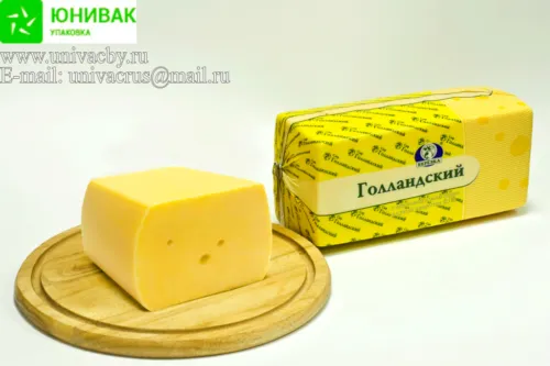 вакуумные пакеты для созревающих сыров  в Санкт-Петербурге 8