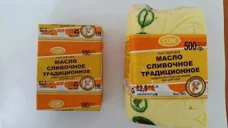 Фотография продукта Масло сливочное традиционное 82.5 % 