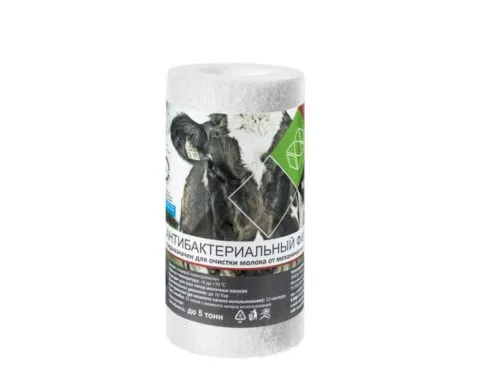 Фотография продукта Антибактериальный фильтр Milkfor Ag+