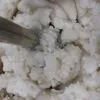 клетчатка Соевая 100 мкм в Москве 7