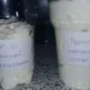 клетчатка Соевая 100 мкм в Москве 13