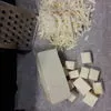 крахмал CS для Моцареллы и имитац сыров в Москве 12
