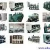 промышленное холодильное оборудование в Новосибирске