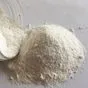 ксантановая камедь в Химках