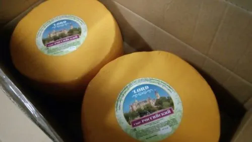 фотография продукта Сыр Российский, Беларусский, Зарубежный