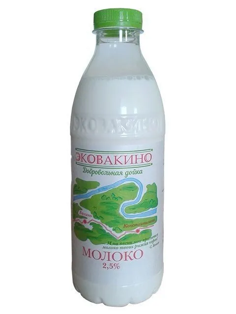 молоко пастеризованное 1.5... в Москве 3