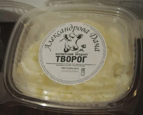 коровье молоко сырое в Санкт-Петербурге и Ленинградской области 2