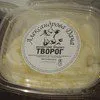 коровье молоко сырое в Санкт-Петербурге и Ленинградской области 2