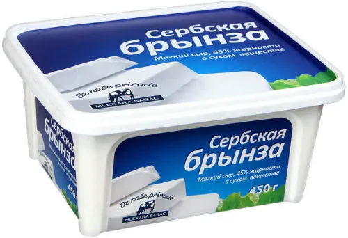 сыр Оптом , Оптовые Цены в Симферополе в Симферополе 7