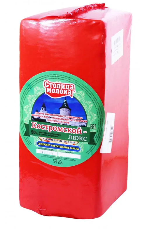 сыр Оптом , Оптовые Цены в Симферополе в Симферополе 6