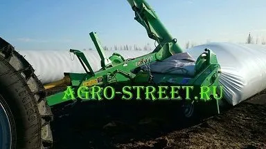 оборудование для хранения  в рукавах в Белой Калитве 2
