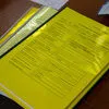 нормативные док-ты для пищевой пром-ти в Новосибирске