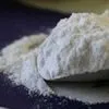 сыворотка сухая подсырная в Нижнем Новгороде