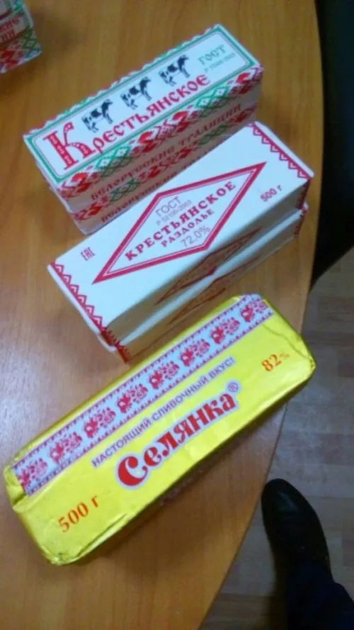 масло Спред в Орле 2