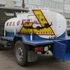 газ молоковоз уаз в Нижнем Новгороде 2