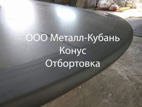оХР-50 Емкость для хранения молока  в Краснодаре 3