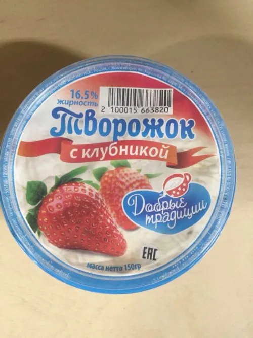 фотография продукта творог в Астане