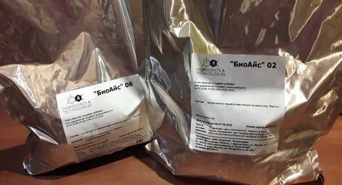 вкусоароматические композиции в Москве 2