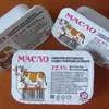 масло порционное 10-15 гр ГОСТ3226... в Новосибирске