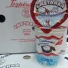 сметана отп от производителя в Красногорске 4