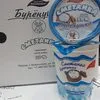 сметана отп от производителя в Красногорске 3