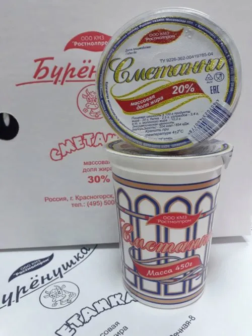 сметана отп от производителя в Красногорске 2