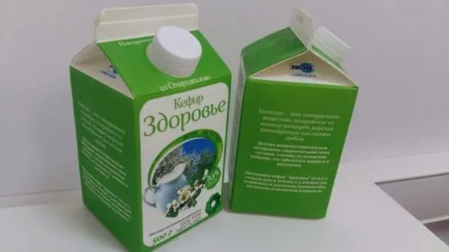 повышайте  иммунитет: НОВЫЙ Кефир,Йогурт в Нижнем Новгороде 2