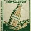 хранение и развозка по СПб в Санкт-Петербурге