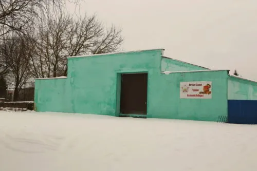 прожада сырзавода в Брянской области в Брянске 2