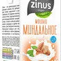 zinus Миндальное молоко, 1 л ТВА в Ногинск