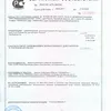 термо-чехлы для перевозки молока в Москве 13